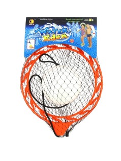 Water Sports Ball (6 pcs.)