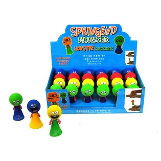 Jumping Poppers - Hip Hop Hoppers (24 pcs.)