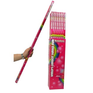 WORLD'S LONGEST BUBBLE GUM (48 pcs.)