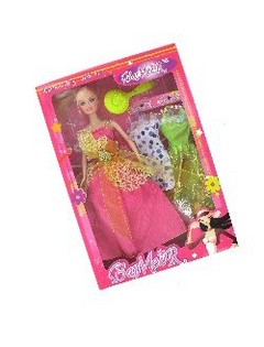 BEAUTY SET (2 pcs)