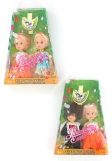 ILLUSION GIRL Dolls (2 pcs)