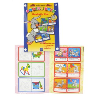 DOMINO BOOK (12pcs)