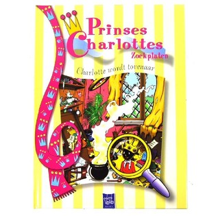 PRINCESS Charlottes CHILDREN'S BOOKS (4st.)
