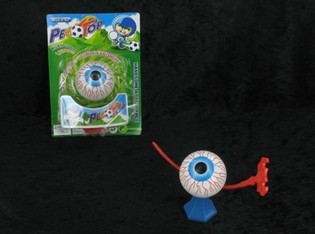 Eye-Shaped Spinning Top (12 pcs)