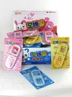Mobile Phone Shaped Erasers in Display (36 pcs)