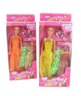 My Lovely Girl Fashion Doll with Dresses & Accessories