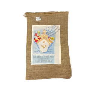 Medium Jute Saint Nicholas / Sinterklaas Sack (2 pcs.)
