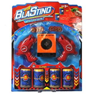 Powerful Toy Can Shooter Set on Card