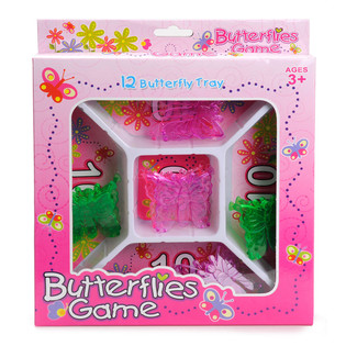 Butterfly Jumping Game (12 pcs.)