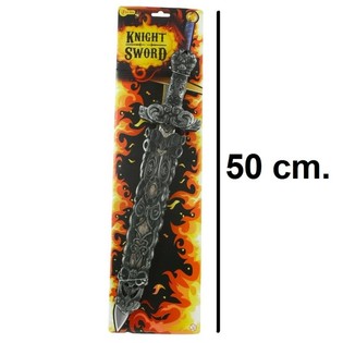 Large Toy Dagger on Card (6 pcs)