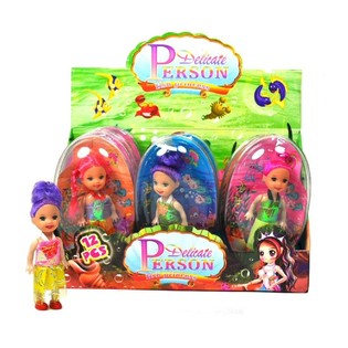 Cute Girl Dolls in Display Box (12 pcs.)