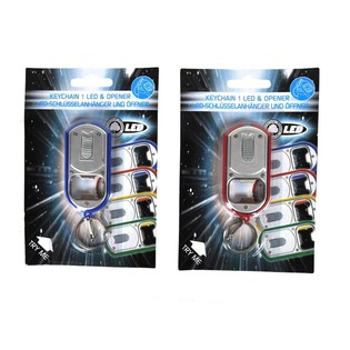 Bottle Opener Flashlight Keychain on Card (12 pcs)