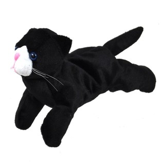 Plush Cat 24 cm