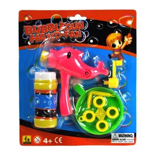 CALL BLOW GUN AND HAND FAN IN 1 (12p.)