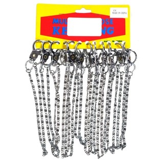 WALLET CHAIN - MODEL 2 (12 pcs)