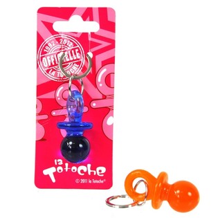 Pacifier Keychain (12 pcs)