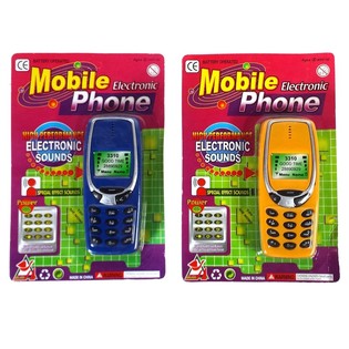 Toy Mobile Phone with Sound on Card (12 pcs)