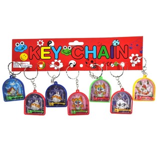 PINBALL KEY (12st).