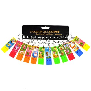 KEY WITH FLUTE (12st).