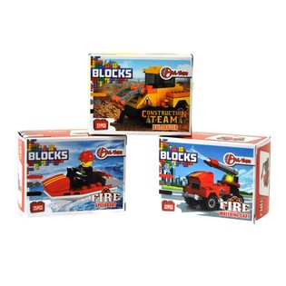 BRICKS BLOCKS - FIRE / CONSTRUCTION SERIES (9st).