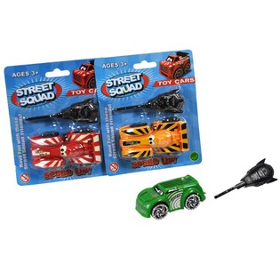 Key Launcher Toy Car on Card (12 pcs)