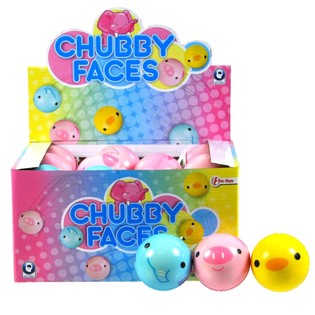 Foam Balls with Cheerful Animal Faces in Display 6 cm (24 pcs)