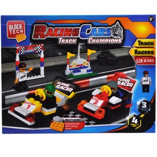 BIG BRICKS BLOCKS RACING CARS SET - 128 PARTS (1st.)