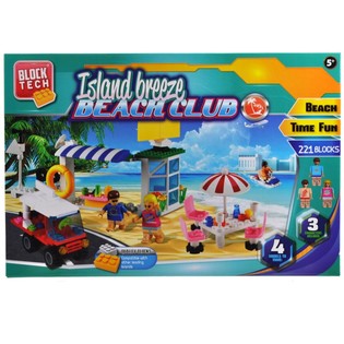 BIG BUILDING BLOCKS BRICKS SET BEACH CLUB - 221 PARTS (2st.)