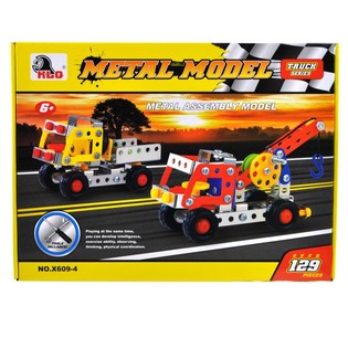 BUILD YOUR OWN VEHICLES 129-DELIGHT (3pcs.)