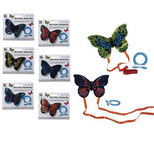Mini Butterfly Kite on Card (10 pcs.)