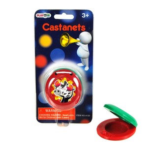 Castanets ON MAP (36st).