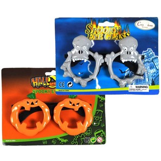 SCARY FANTASTIC GLASSES ON MAP (6pc.)