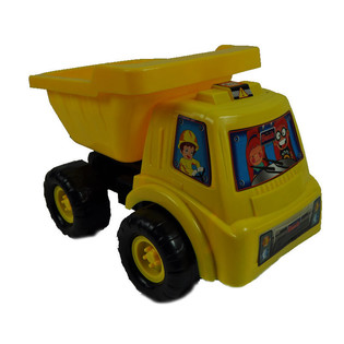 XXL Sand Dump Truck (1 pc.)