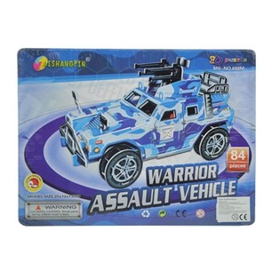 BIG 3D PUZZEL - LEGER ASSAULT VEHICLE (2pcs.)