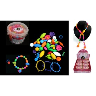 MAKE YOUR OWN NECKLACE OR BRACELET, 200 parts. IN DISPLAY (6pcs)