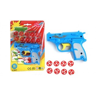 Disc Shooter Toy Gun on Blister Card (24 pcs)