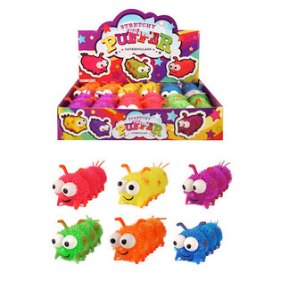 STRETCHY PUFFER TRACKS IN DISPLAY (12pcs)