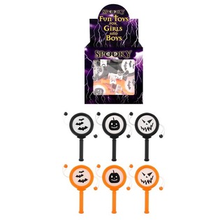 HALLOWEEN SPIN DRUM IN DISPLAY (72pcs)