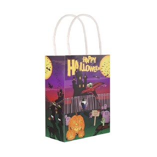 HAPPY HALLOWEEN - GIFT / GIFT BAG 14x21x7 Cm. (24st.)