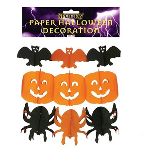 Mixed Halloween Decoration Garlands &ndash; 300 cm Long (6 pcs)
