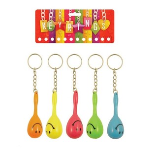 SAMBA BALLEN KEYCHAIN (12 pcs.)