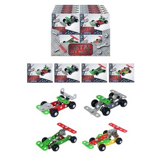 BUILD YOUR OWN METAL RACE CAR – IN DISPLAY (24 pcs)