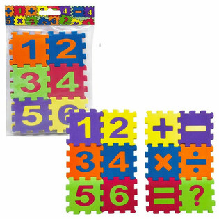 FOAM MATH PUZZLE GAME
