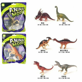 MIX DINOSAUR TOY FIGURES - IN GIFT BAG (12 pcs)