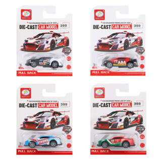 Pull-Back Racing Cars on Card (12 pcs.)