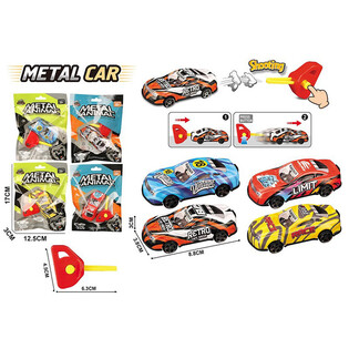 Metal Key-Launcher Toy Car - Mixed Colors (24 Pcs)