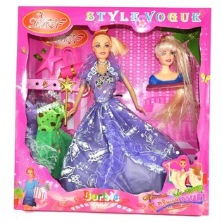 VOGUE DOLL SET