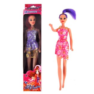 Fashion Girl Dolls (6 pcs.)