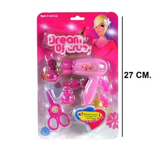 BEAUTY HAIR SET - MODEL 1 (6 pcs)