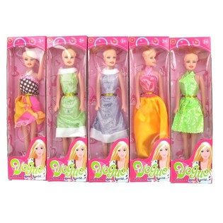 BEAUTY GIRL DOLL - MODEL 2 (6 pcs)